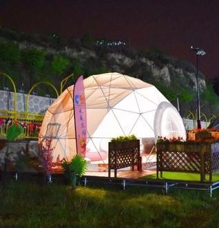 茂名浪漫球形帐篷